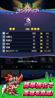 ドット異世界 画像
