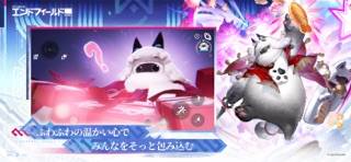 アークナイツ：エンドフィールド 画像