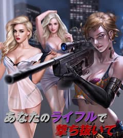 マフィア・シティ- 画像