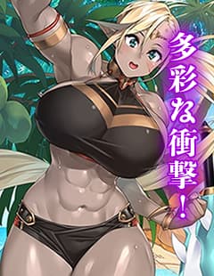 千年戦争アイギス 画像