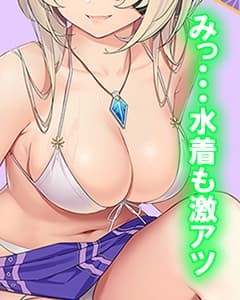 放置少女 画像