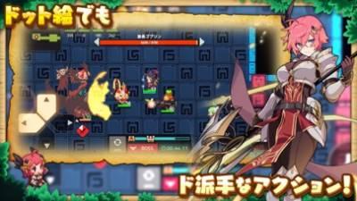 ガーディアンテイルズ 画像