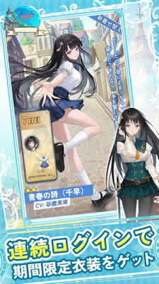 異世界のんびりライフ 画像