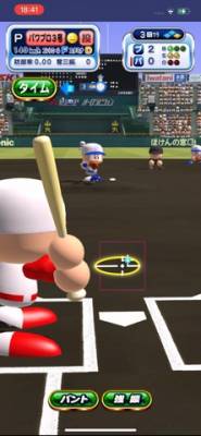 実況パワフルプロ野球 画像