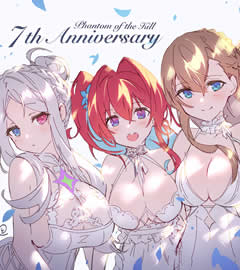 ファントムオブキル 画像