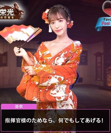 キング・オブ・アバロン 画像
