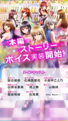 六本木サディスティックナイト 画像