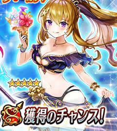 ヴァルキリーコネクト 画像