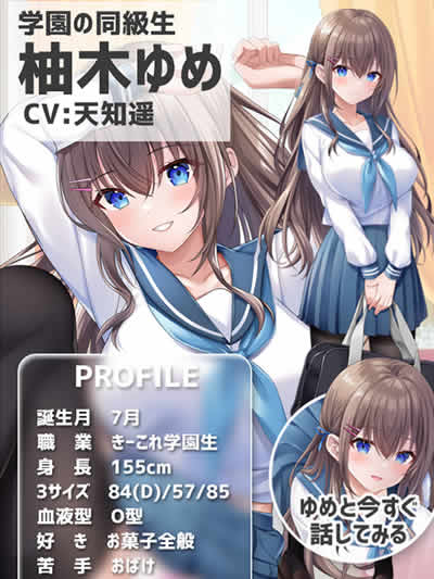 きーこれくと 画像