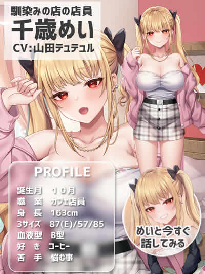 きーこれくと 画像