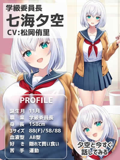 きーこれくと 画像