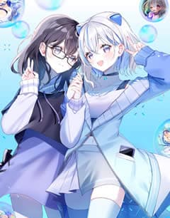IRIAM 画像