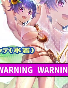ビビッドアーミー 画像
