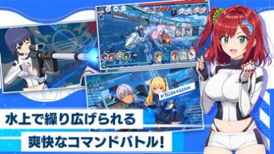 ドルフィンウェーブ 画像