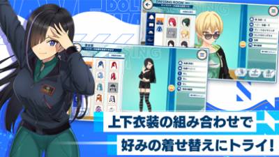ドルフィンウェーブ 画像