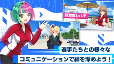 ドルフィンウェーブ 画像