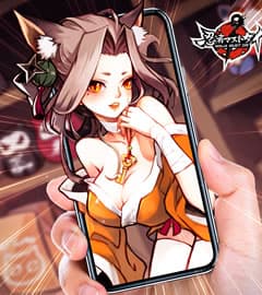 忍者マストダイ 画像