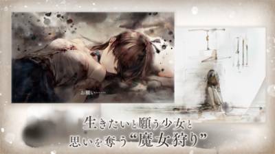 メメントモリ 画像