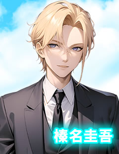 リングラム-LinkTelegram- 画像